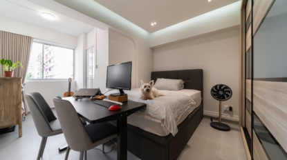 444-Hougang-Avenue1